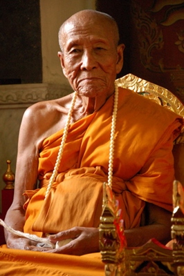 หลวงปู่คำบุ คุตตจิตโต