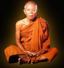 หลวงพ่อคูณ ปริสุทโธ