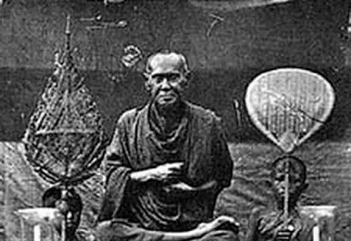 หลวงปู่โต พรหมรังสี