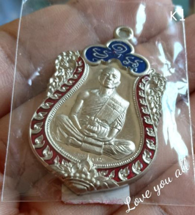 พระ เหรียญเสมา