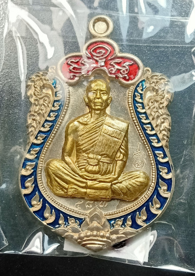 พระ เหรียญเสมา