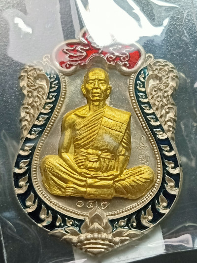 พระ เหรียญเสมา