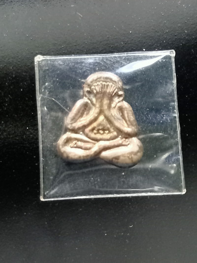 พระ พระปิดตาจิ๋ว