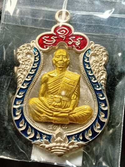 พระ เหรียญเสมา