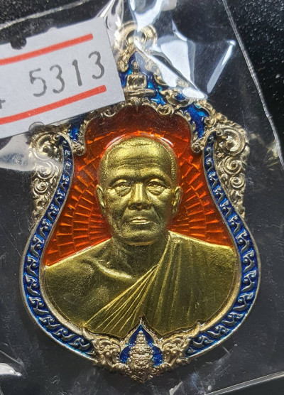 พระ เหรียญเสมา