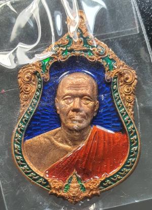 พระ เหรียญเสมา