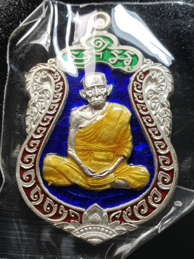 พระ เหรียญเสมา