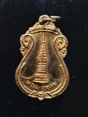 พระ เหรียญเสมา