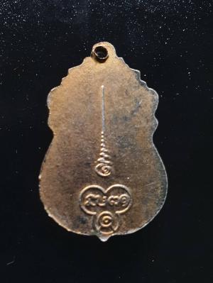 พระ เหรียญเสมา