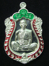 รูปพระ 5