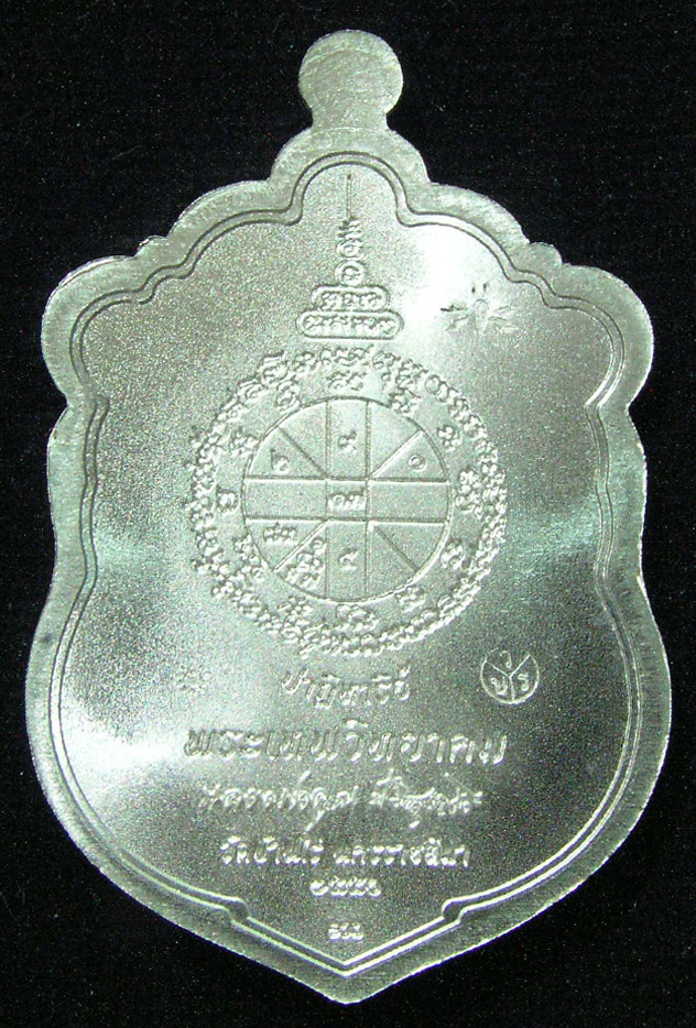 รูปพระ 7