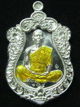 รูปพระ 8