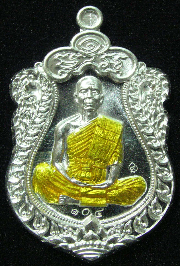 รูปพระ 9