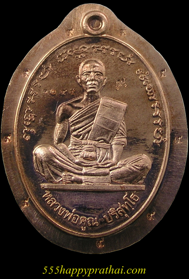 รูปพระ 15