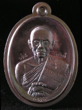 รูปพระ 17