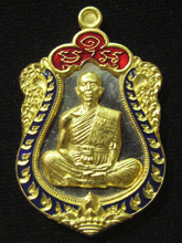 รูปพระ 23