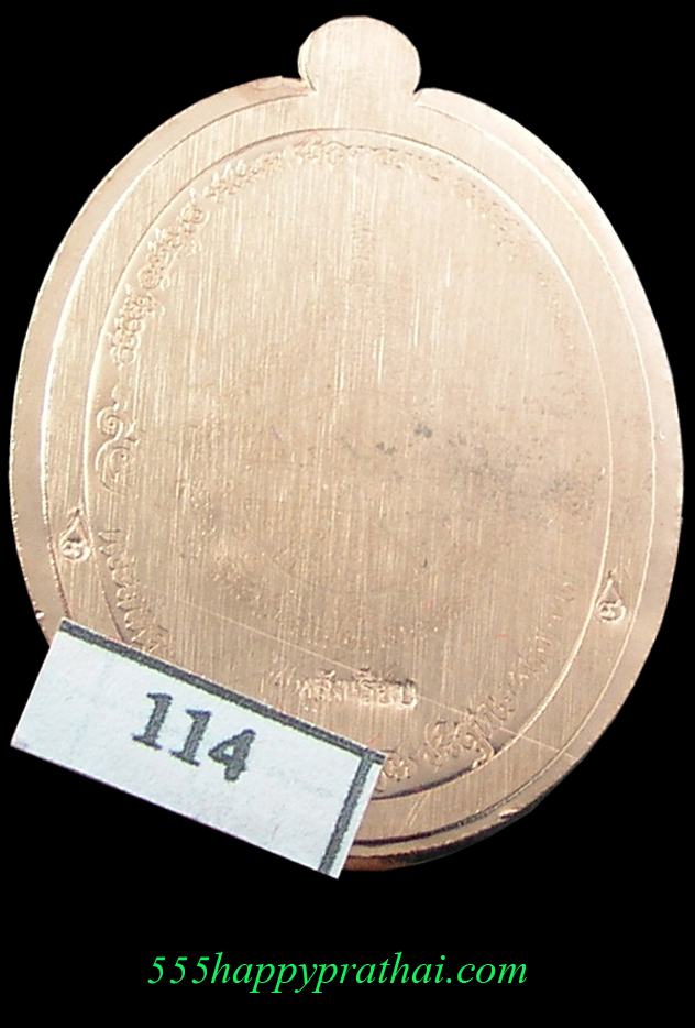 รูปพระ 25