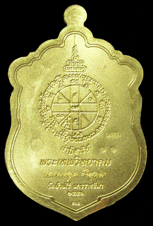 รูปพระ 34