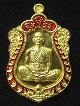 รูปพระ 35