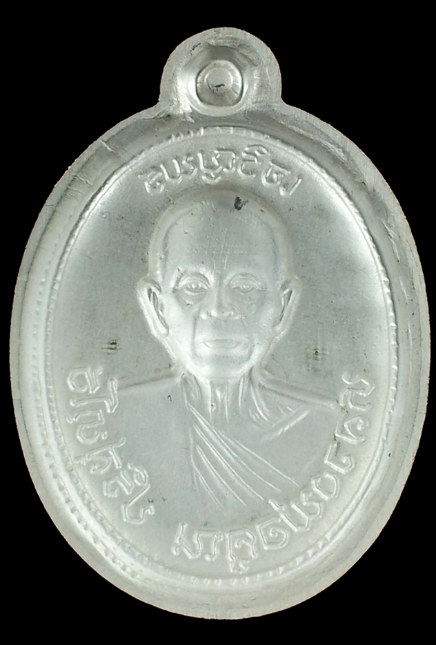 รูปพระ 37