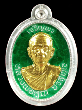 รูปพระ 38