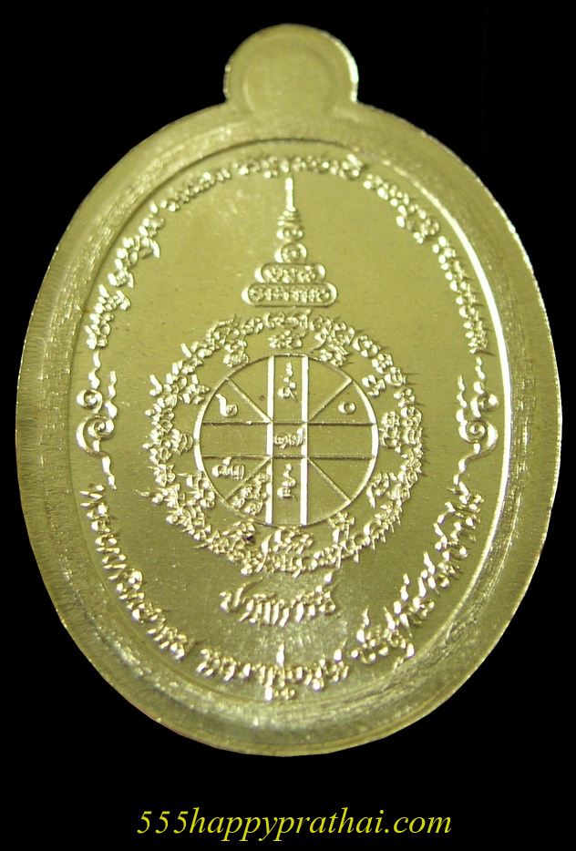 รูปพระ 41