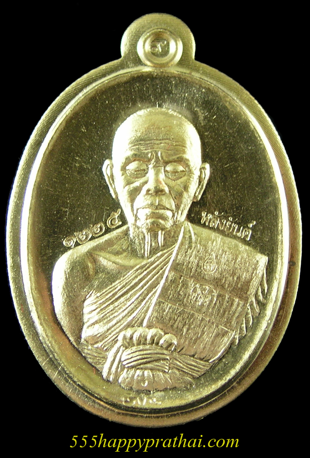 รูปพระ 43