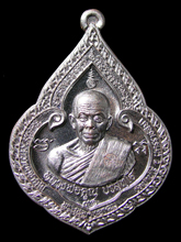 รูปพระ 48