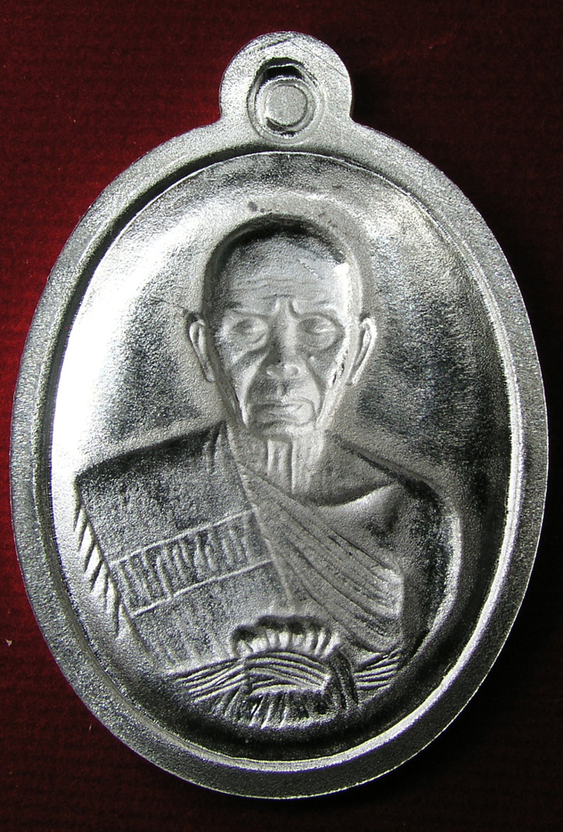 รูปพระ 50