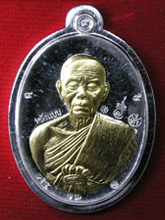 รูปพระ 51