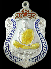 รูปพระ 57