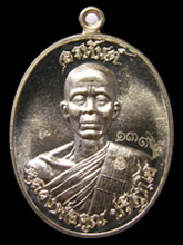 รูปพระ 60