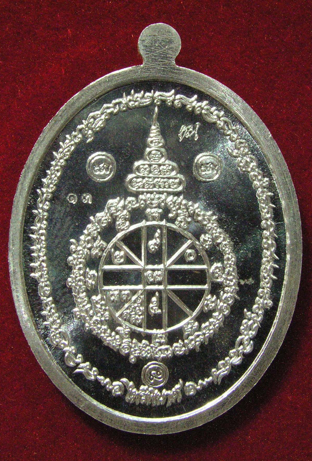 รูปพระ 71