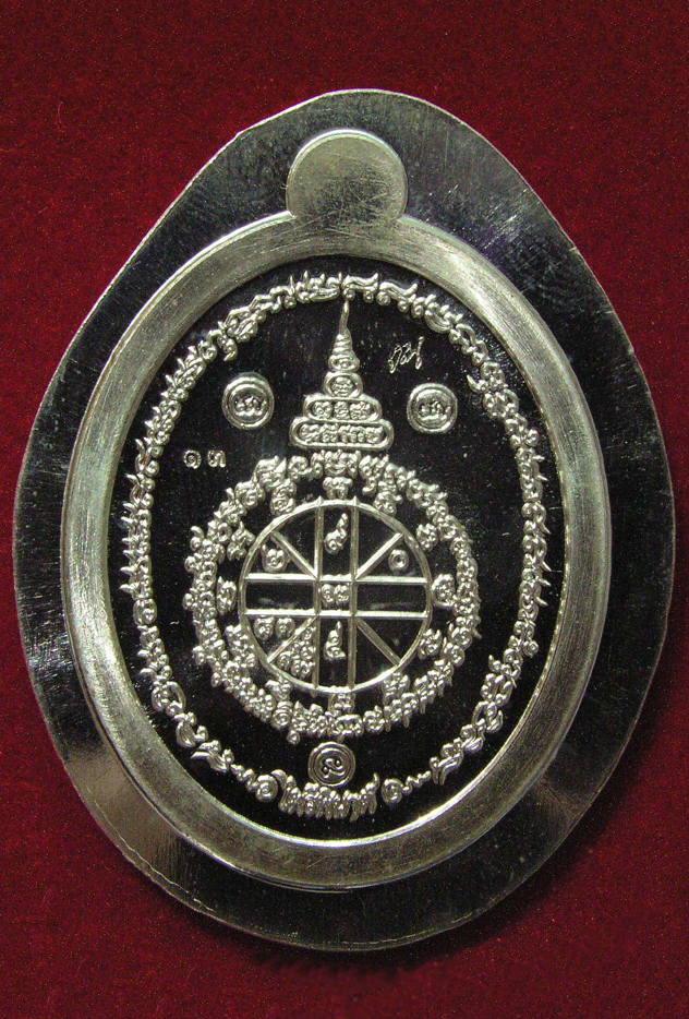 รูปพระ 74