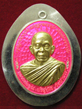 รูปพระ 75