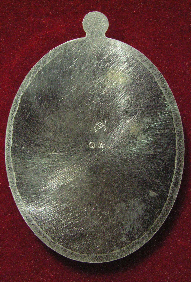 รูปพระ 77