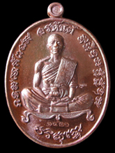 รูปพระ 90