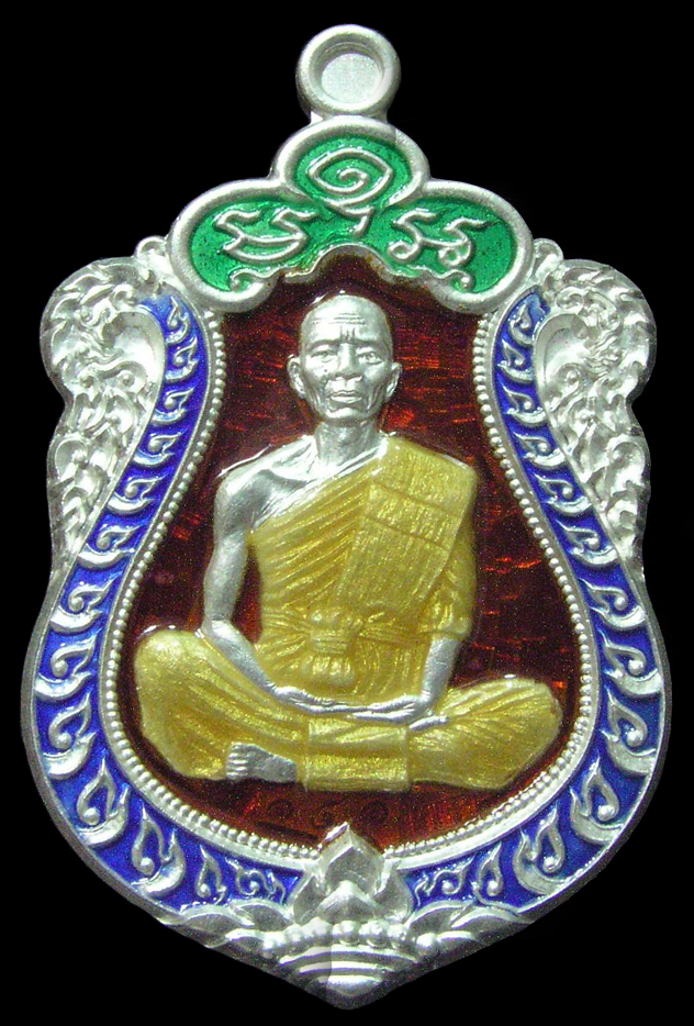 รูปพระ 103