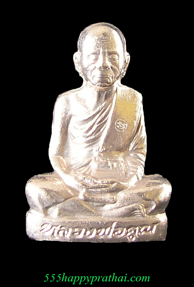 รูปพระ 112