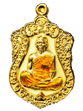 รูปพระ 546