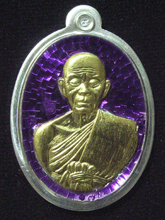 รูปพระ 123