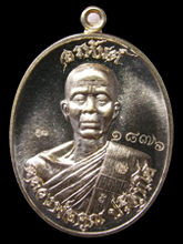 รูปพระ 126