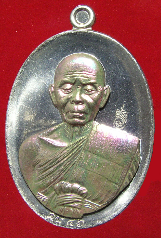 รูปพระ 139