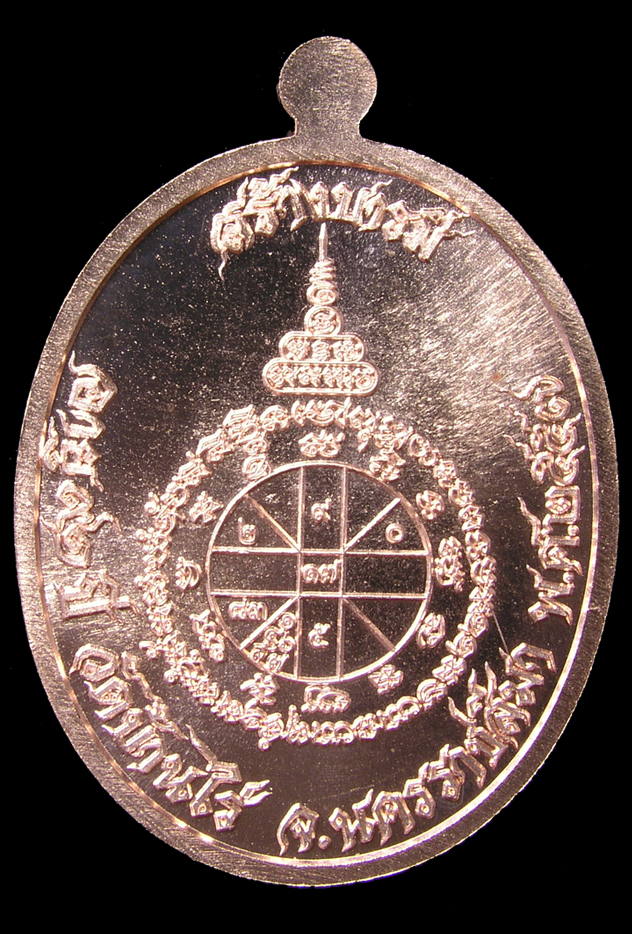 รูปพระ 140