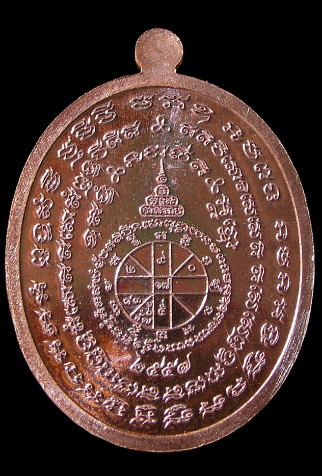 รูปพระ 149