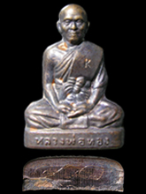 รูปพระ 165