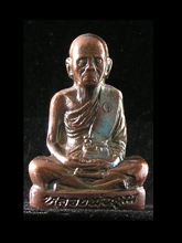 รูปพระ 168