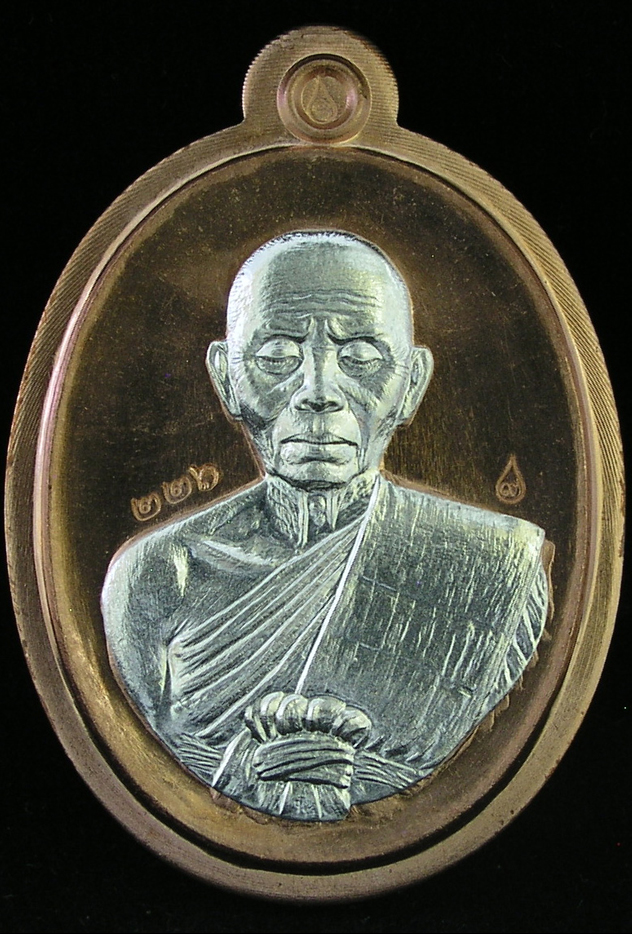 รูปพระ 172