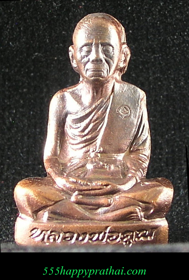 รูปพระ 184