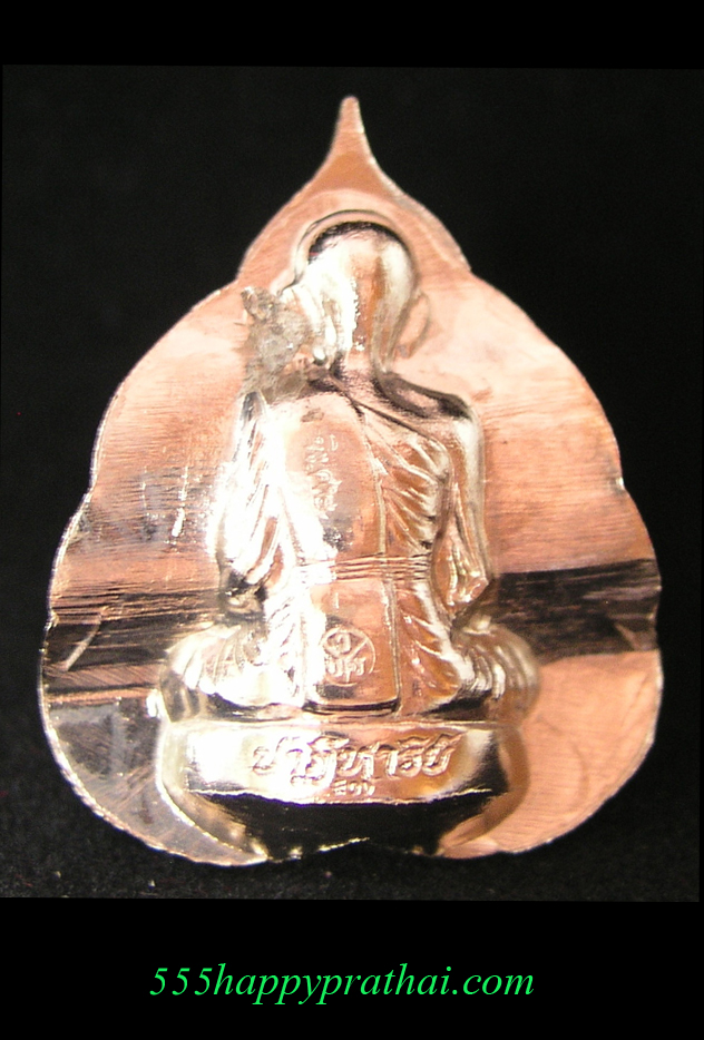 รูปพระ 194